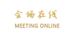 奉节鑫鼎假日酒店